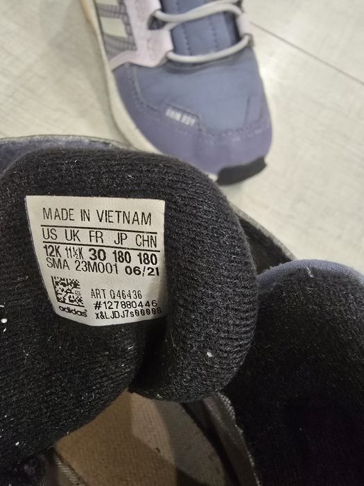 Adidas Terrex детски оригинални боти