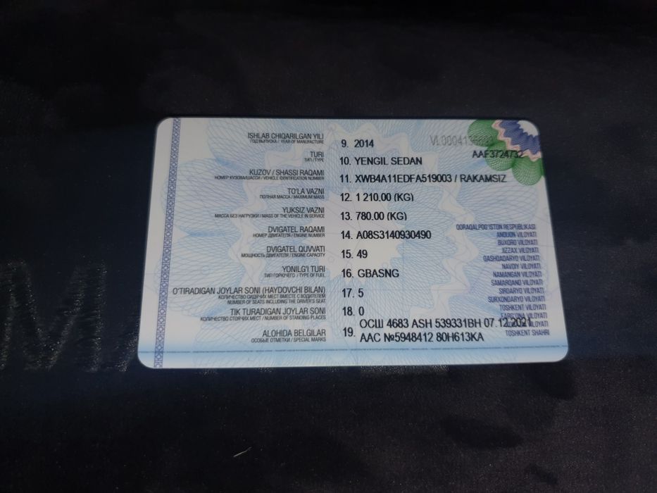 Матиз 2014 сотилади