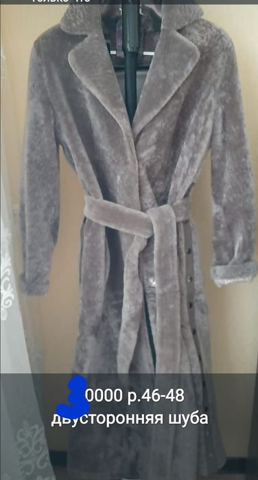 Продам платье на выпускной