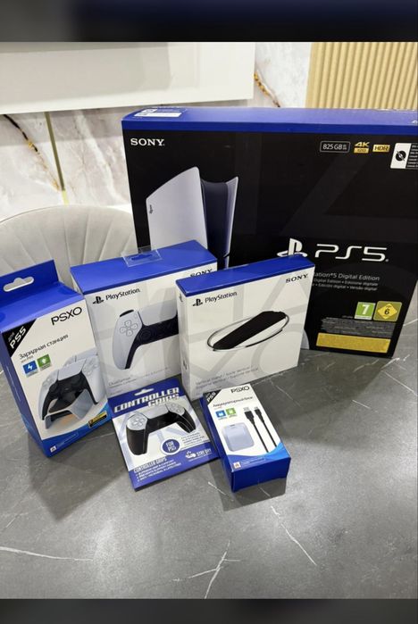 PlayStation 5.