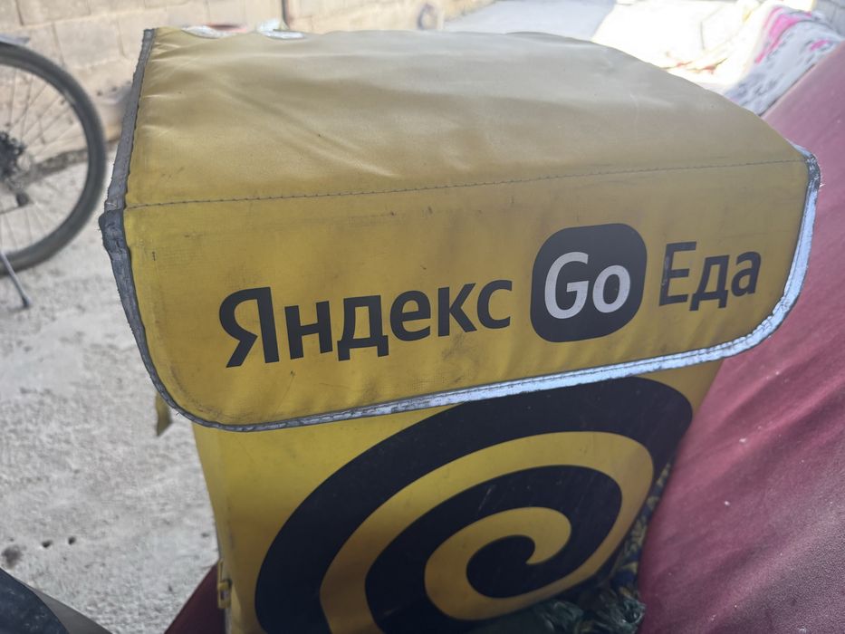 Термо сумка яндекс