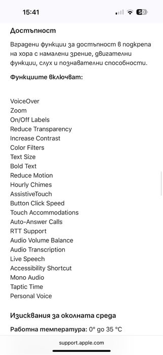 Apple Watch SE 2nd generation 40mm