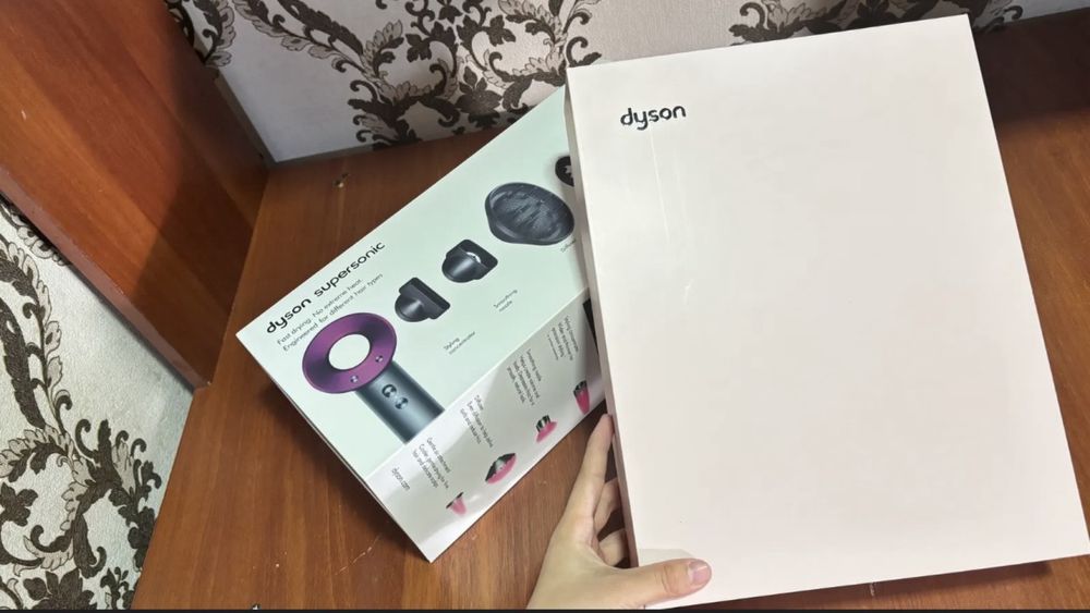 Dyson taroq nabori
