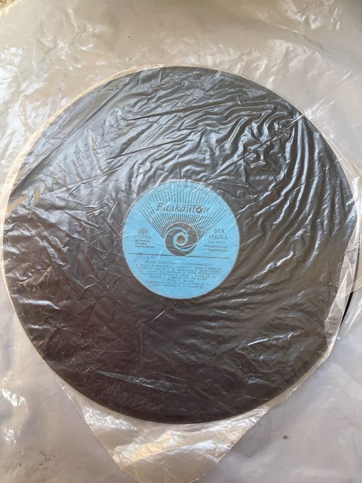 Български грамофонни плочи