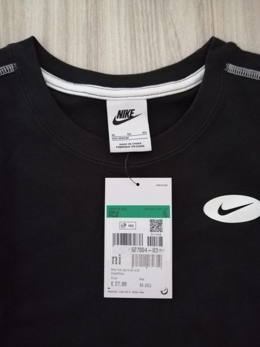 Оригинални блузки Nike