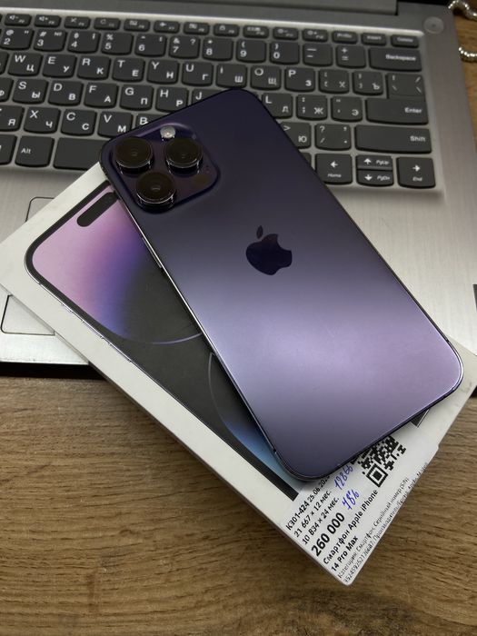 iPhone 14 Pro Max / Айфон 14 Про Макс • Рассрочка 0-0-12