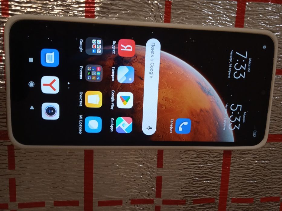 Smartfon Xiaomi Redmi 9A 2/32 GB Black