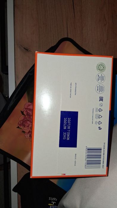 Продам Смесь нутрилак