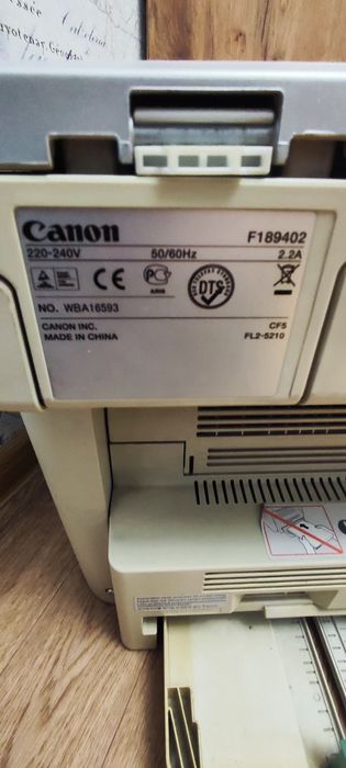 Продам МФУ Canon LaserBase MF3240+ подарок!