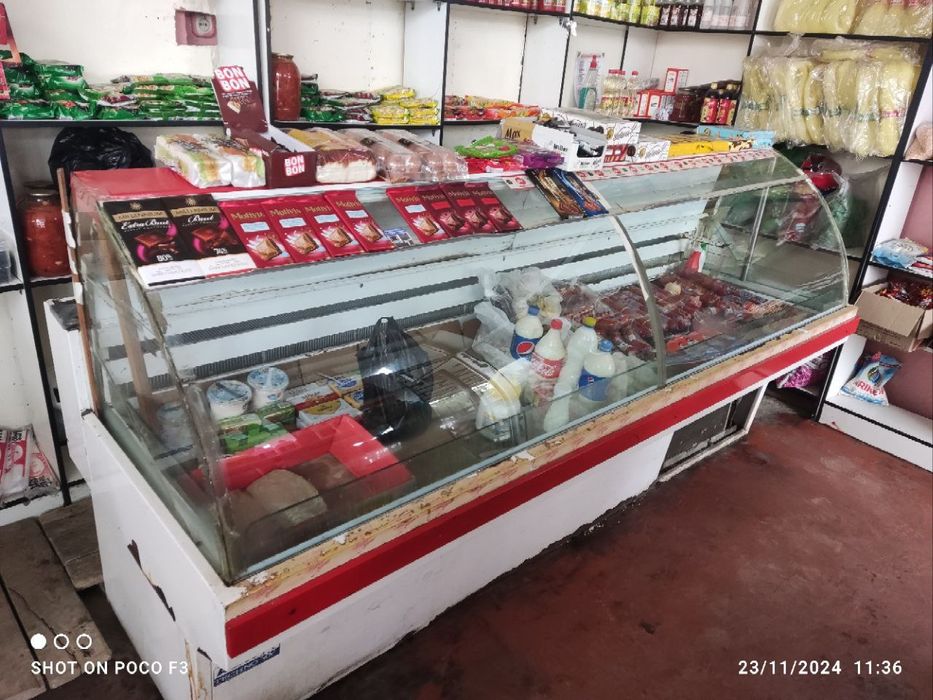 Холодильник сотилади