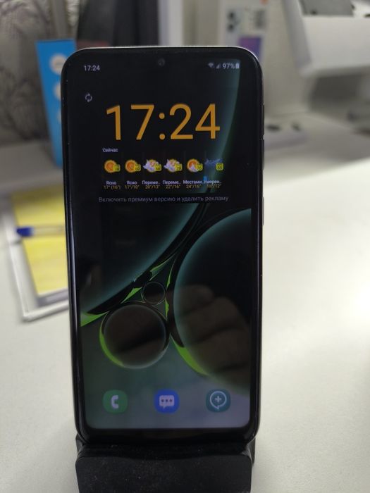 Смартфон Sony Z5