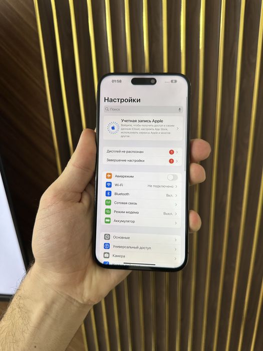 Iphone 15 Max 256 Айфон 15 Макс 256
