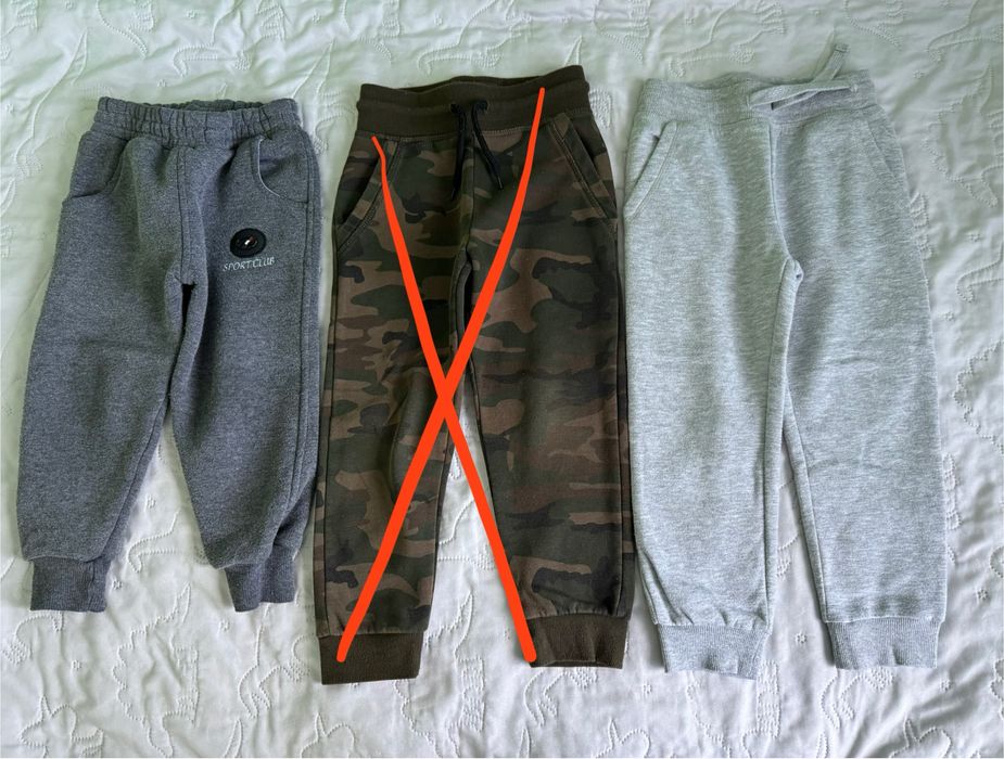 Зимни дрехи за момче 104