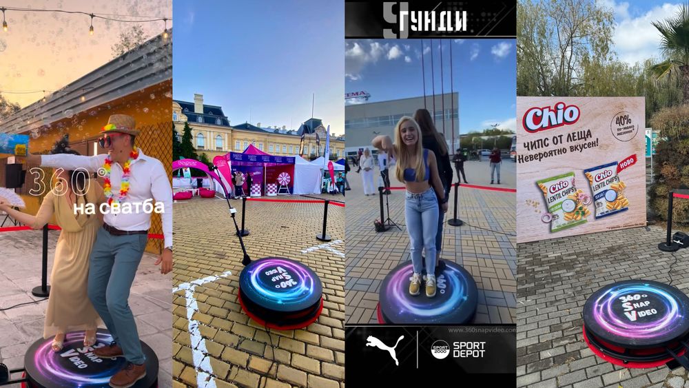 Фото и 360 видео будка под наем за сватба, фирмено или лично парти