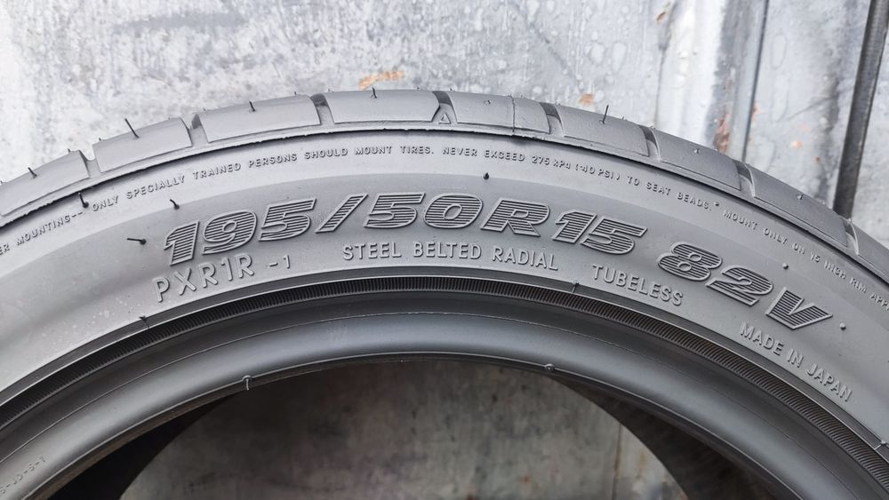 1бр. лятна гума 195/50/15 Toyo Proxes R1-R
7.7mm
Много добро състояние