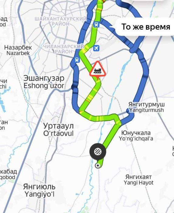 Продается дом участок ховли сотилади 6 соток хаммаси 32 минг