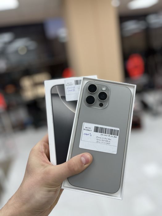 iPhone 16 Pro Max 512GB/ Момышулы 23 Рассрочка 0-0-24