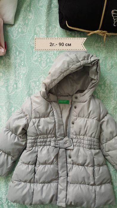 Кожухчета и якета за момиче