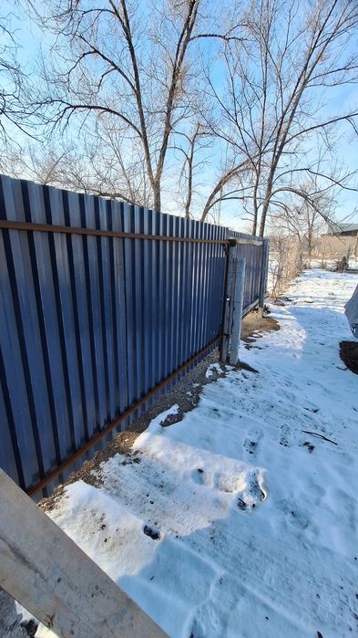 Жер сатамын.Продам участок.