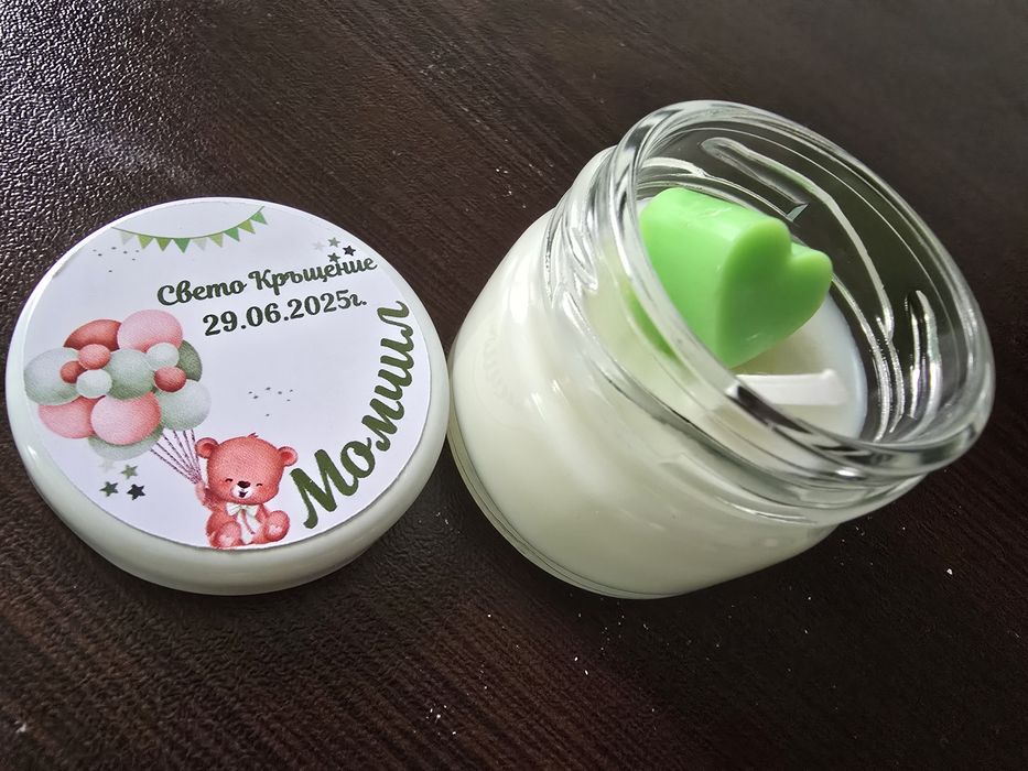 ~Декорирано Бурканче свещ или мед - Подаръци за гости на всеки повод ~