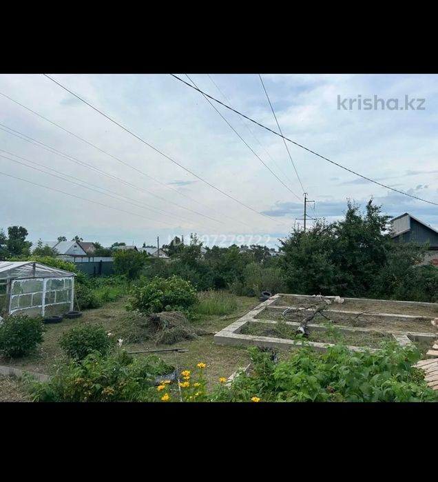 Продам участок в городе