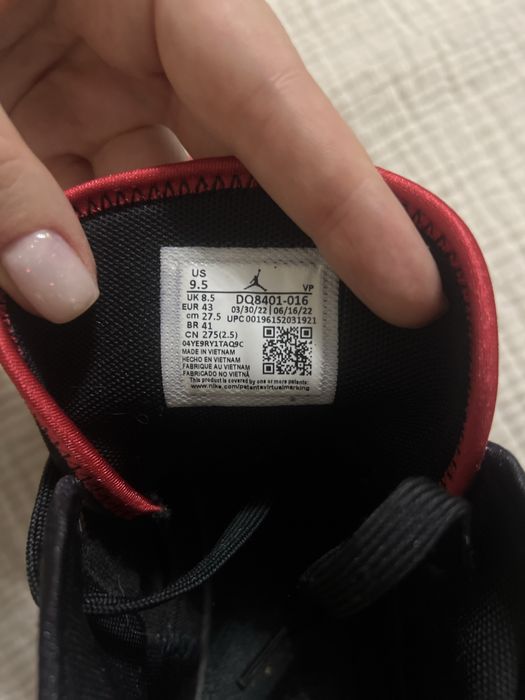 Кроссовки Jordan оригинал