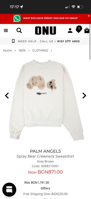 Оригинална блуза на Palm Angels суитшърт