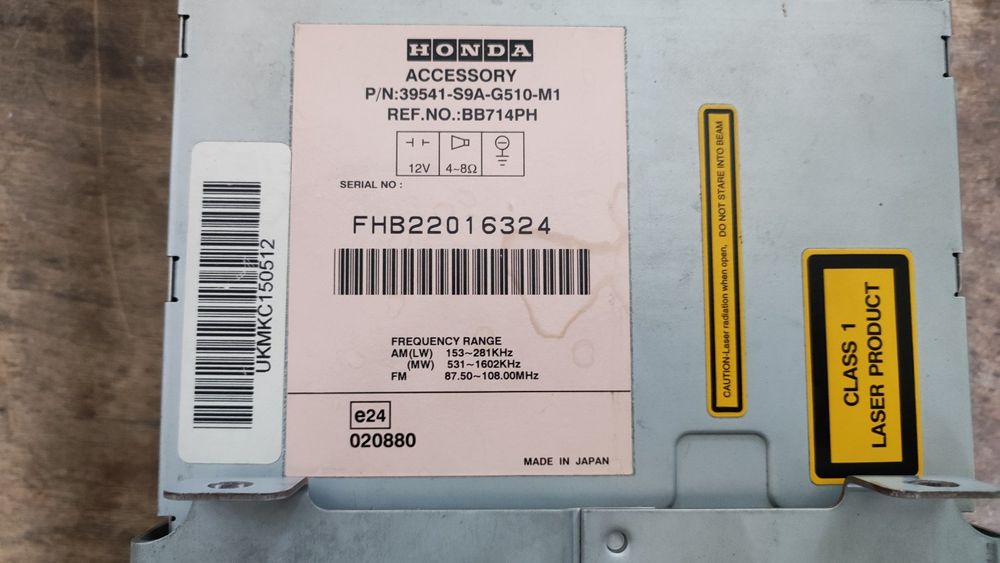 Радио за автомобил Хонда