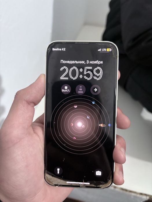 13 мини без минуса