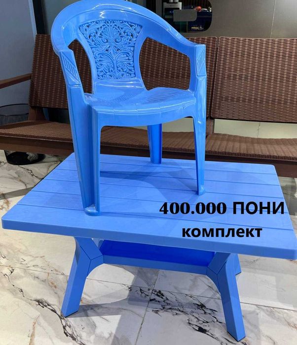 Bolalar stol stullari/ Детские стол стули