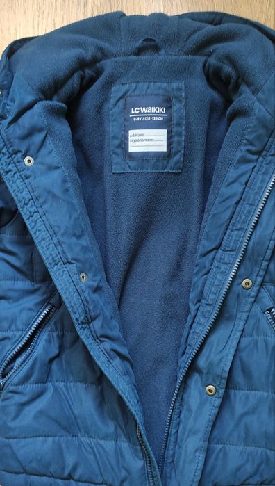 Зимно яке за момче