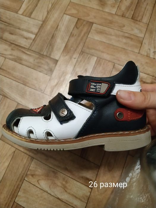 Продам платье на выписку для маленькой принцессы!