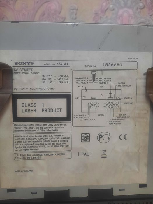 Продам автомагнитоллу Sony Xav-W1