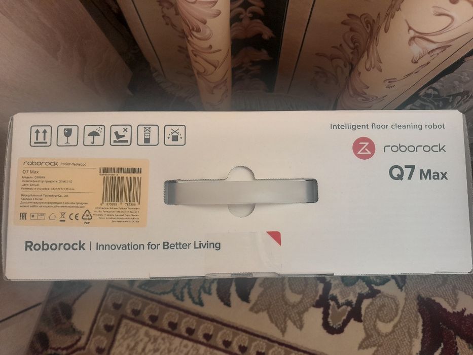 Продам робот пылесос