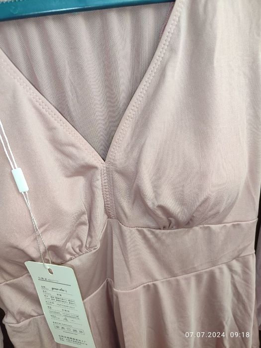 Новый купильник двойка