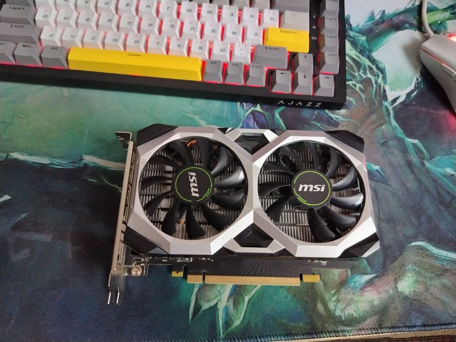Msi gtx 1650 super 4gb