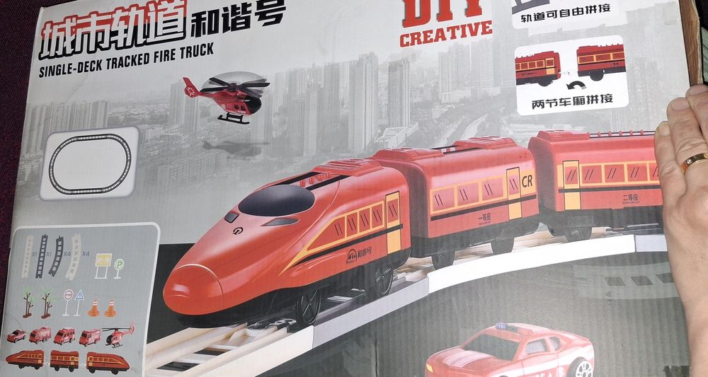 Продам поезд-игрушку