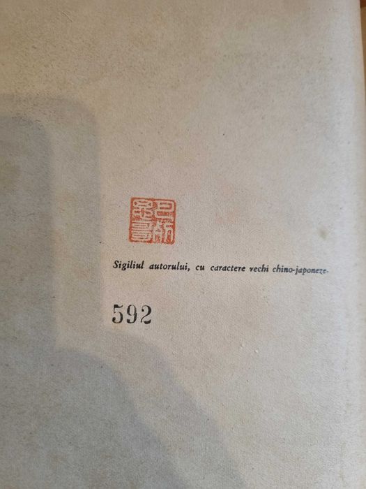 Carte veche rara "Suflet Japonez" Gheorghe Bagulescu anul 1939