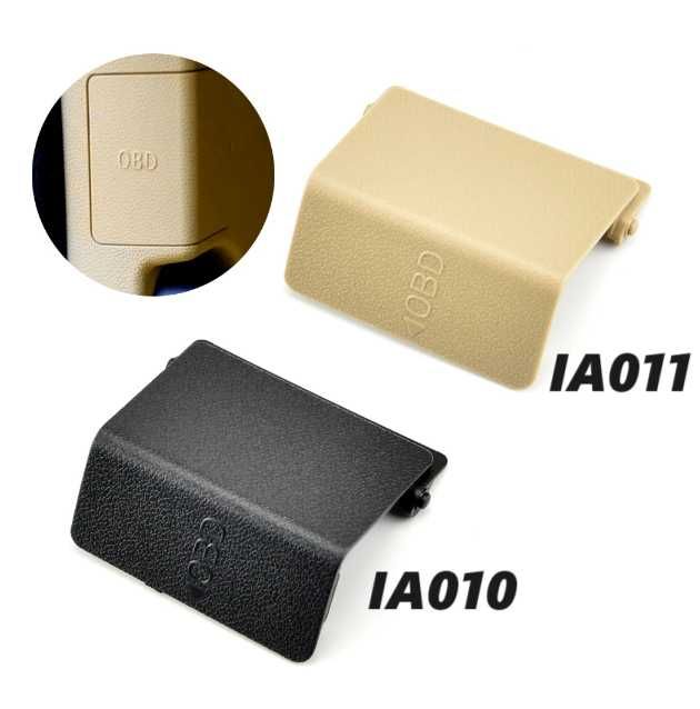 OBD капаче черно/бежово BMW F30 F20 F21 F32 F36 диагностика букса ОБД