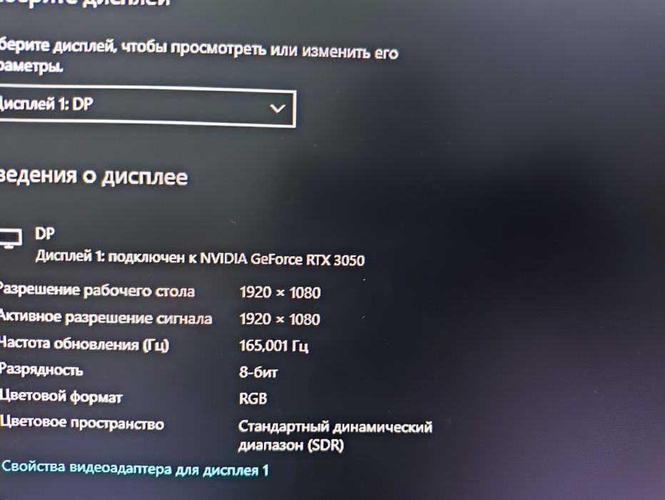 Полный набор RTX 3050 x i5-12400f и периферия
