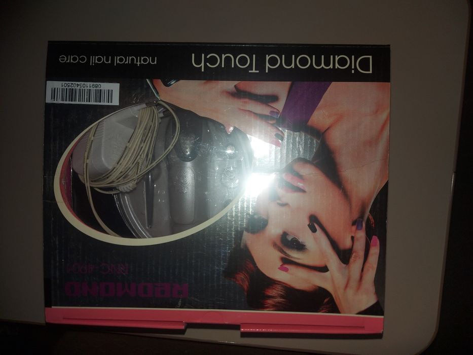 Продам маникюрный набор