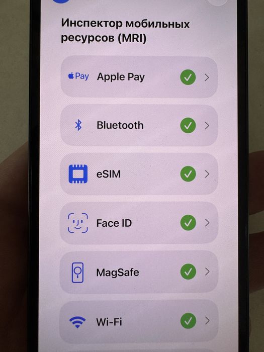 Продам iphone 13 mini 512GB