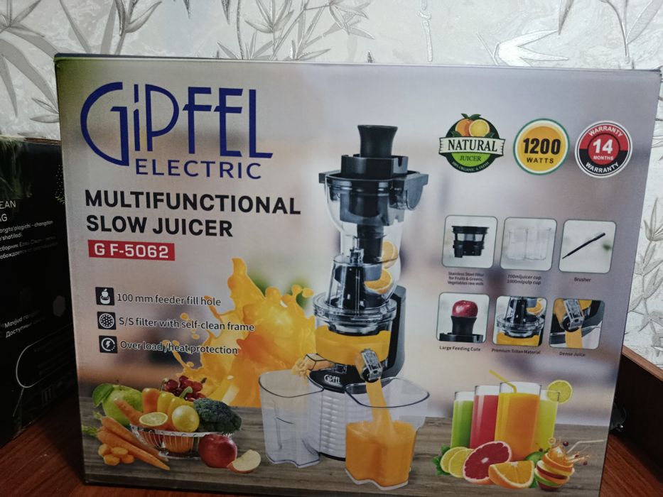 Sok chiqargichi Gipfel