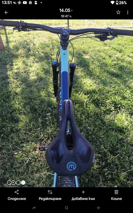 Canyon Spectral CF 7.0 2021 – Full Carbon / FOX / Shimano XT / DT Swiss