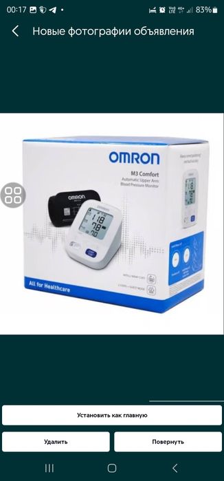 Omron M3 COMFORT kafolot