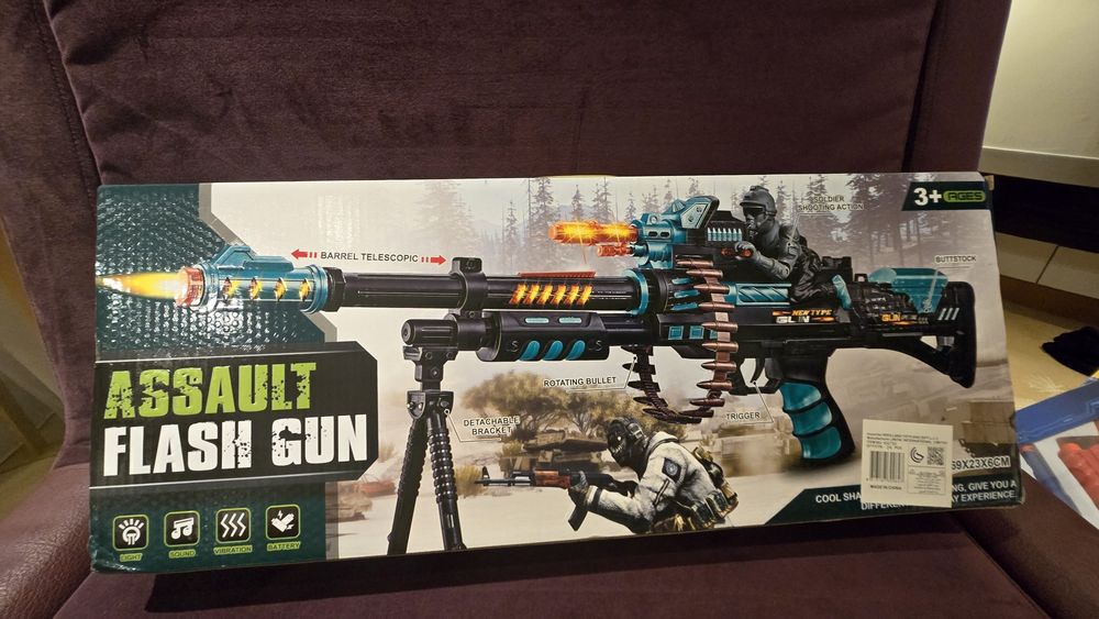 Игрушки привозные ОАЭ