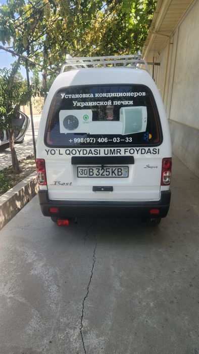 установка украинский печи