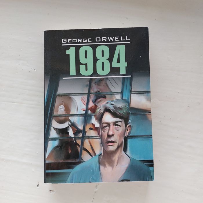 Книги разного жанра