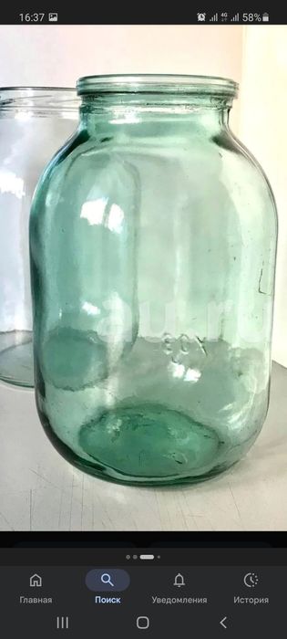 Банки 2 лит харошем состояние