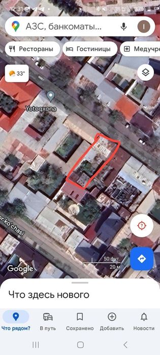 Участка сотилади 3 сот